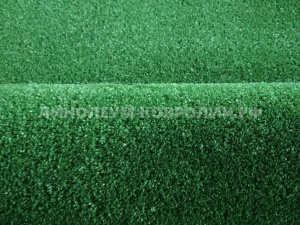 Трава искусственная Люкс 005 (высота 5 мм.)