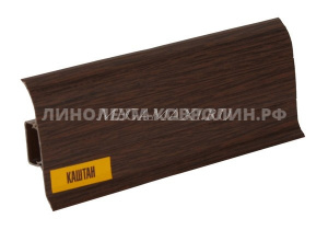 Плинтус Идеал Комфорт 2,5 м. Каштан Плинтус Идеал Комфорт 2,5 м. Каштан