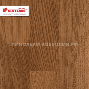 Паркетная доска Sinteros Europarquet Дуб Янтарный